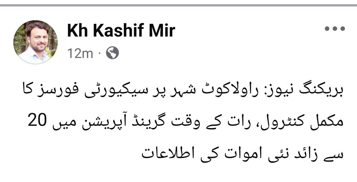 QaisarJaved_'s tweet photo. Reportedly 20 people have been murdered by Rangers in Rawalakot.

Stop the bloodshed in Kashmir.

#RightsMovementAJK

By @KaashifMir https://t.co/3JPbLEaW7C