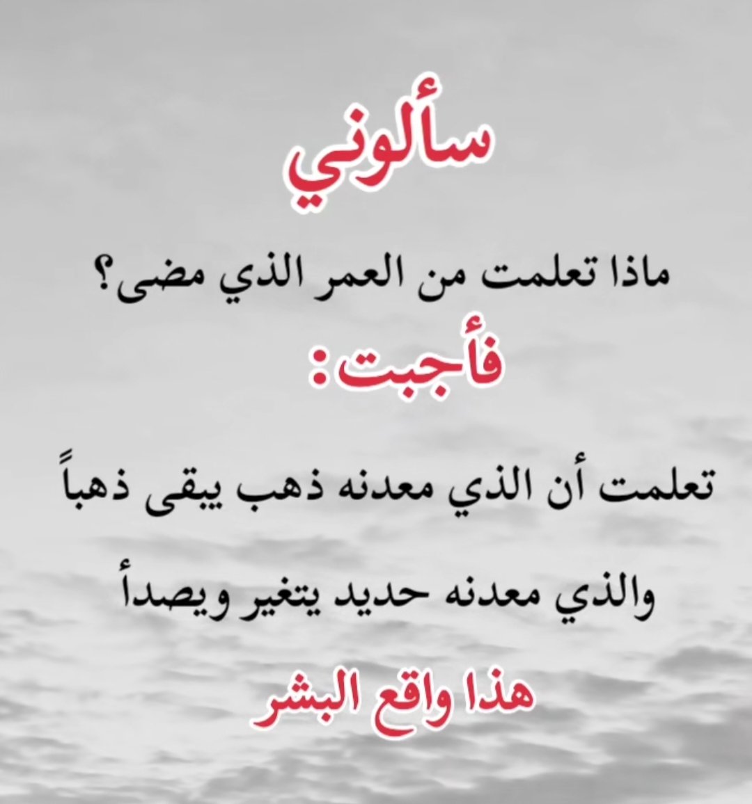 ofiqim's tweet photo. https://t.co/s0LeE7HI8V