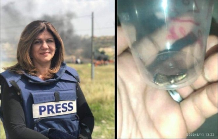 nick_matau's tweet photo. I have been debating this topic for over 5 years now. I remember this case very well.

I remember when the Arabs REFUSED to release the bullet for about 2 months (and they only did to the US after massive pressure).

I remember when the Arabs REFUSED at first to release ANY PICTURES of the bullet. I thought 'why would the same people that parade their dead NOT want to release an image that may help their case!?'

Then when the picture was finally released (of course they waited for their narrative to spread around the world and people to move on), I realized this bullet was so deformed (the INDEPENDENT investigation concluded it was so damaged they couldn't produce any conclusive results) that it was clearly a ricochet (meaning Abu Akleh was NOT TARGETED).