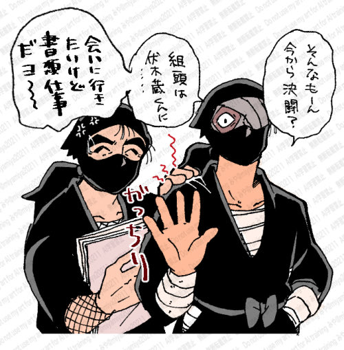 みや tweet media