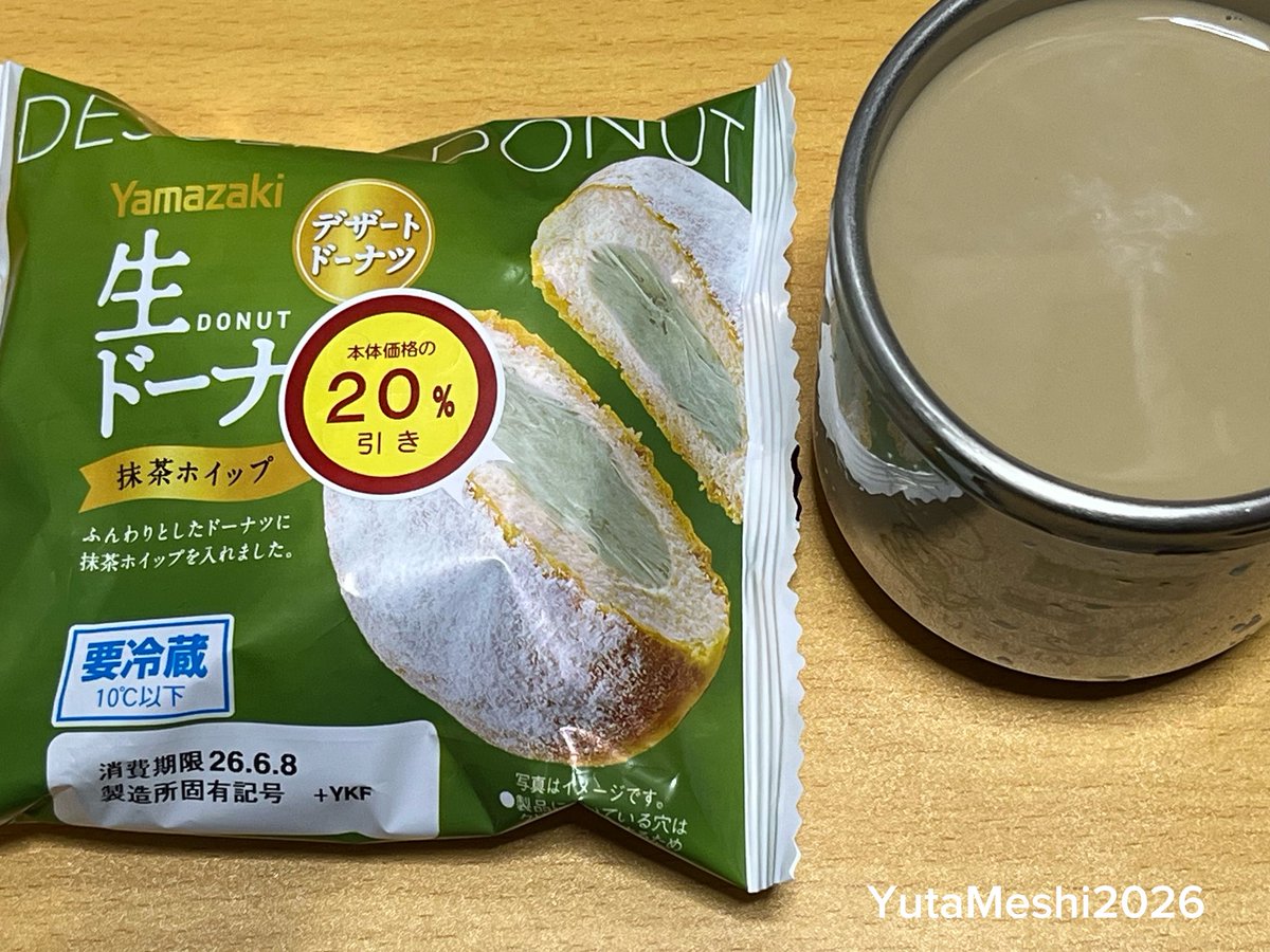 JimnyYuta2023's tweet photo. 焼きビーフン
煮物の残りに具材加えた
リメイクカレー🍛
深夜おやつ🍩☕️
#おうちごはん𓎩𓌉
#yutameshi
#iPhonecamera https://t.co/LRB775jzfN