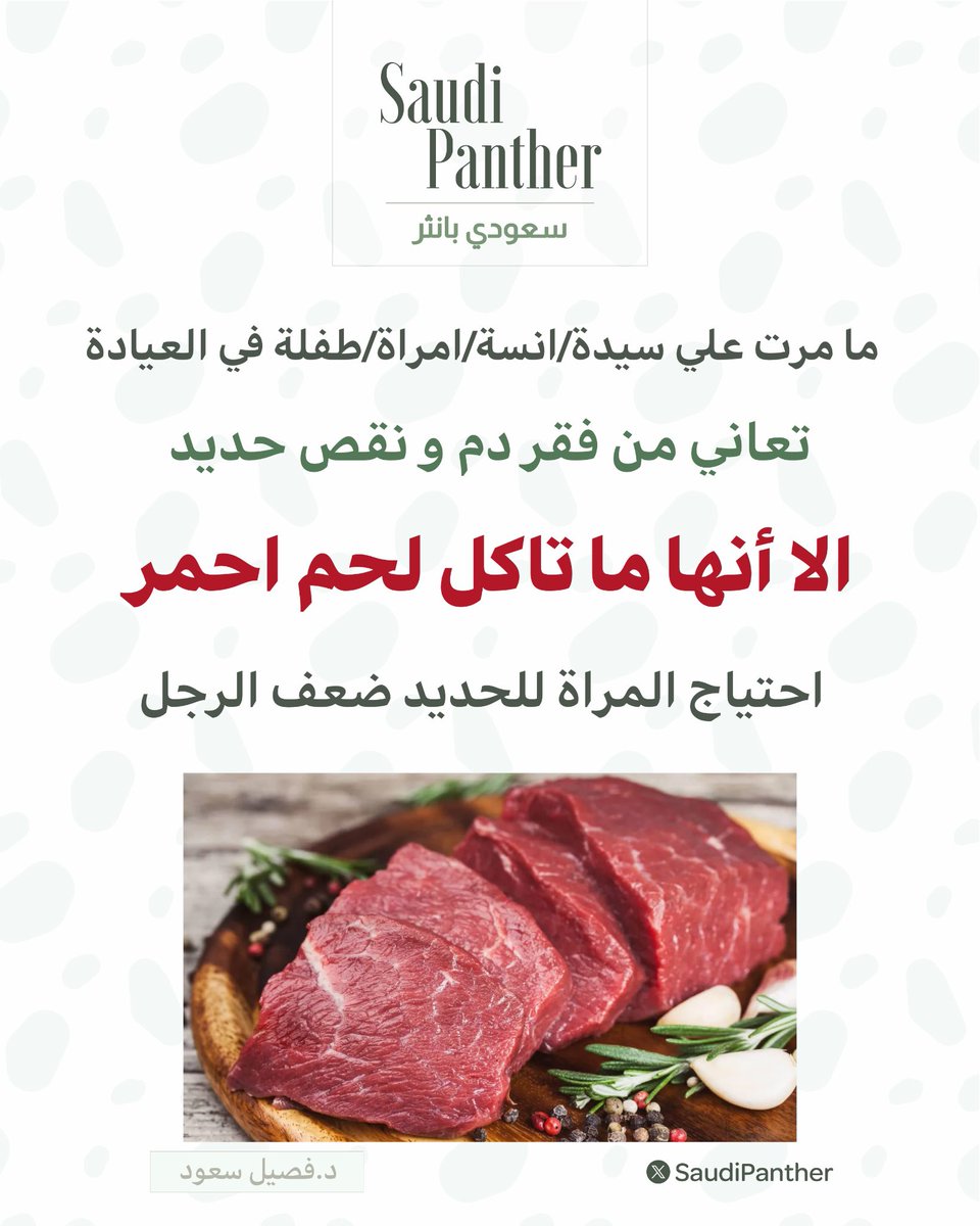 alidalih_'s tweet photo. التقويم اليومي من إعدادي وتصميمي ...
ومنوعات ...

#التقويم_اليومي 
#تصميمي 
#منوعات 
#رسالة_اليوم 
#مساء_الخير_والسعادة_للجميع 
#السعودية_الكويت https://t.co/ViYgZMUu2Z