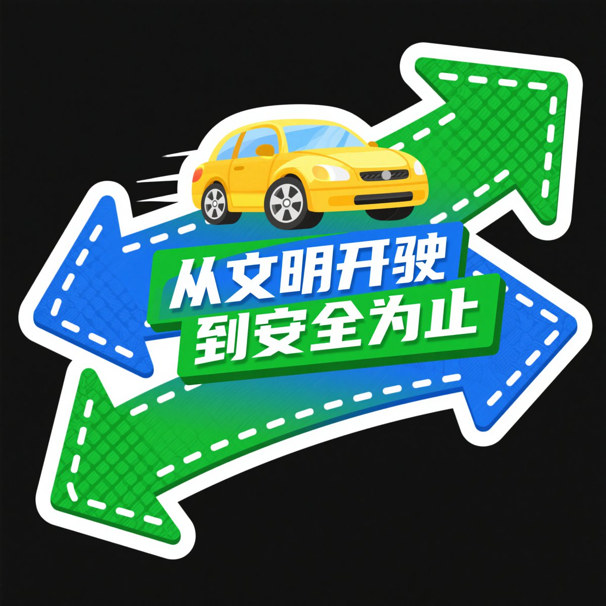 dammadmoore's tweet photo. Finally passed my driving test! After so many parallel parking fails and forgetting to signal, it feels amazing to have that license in hand  Time to explore new places!， https://t.co/P2GrcUUd6e
