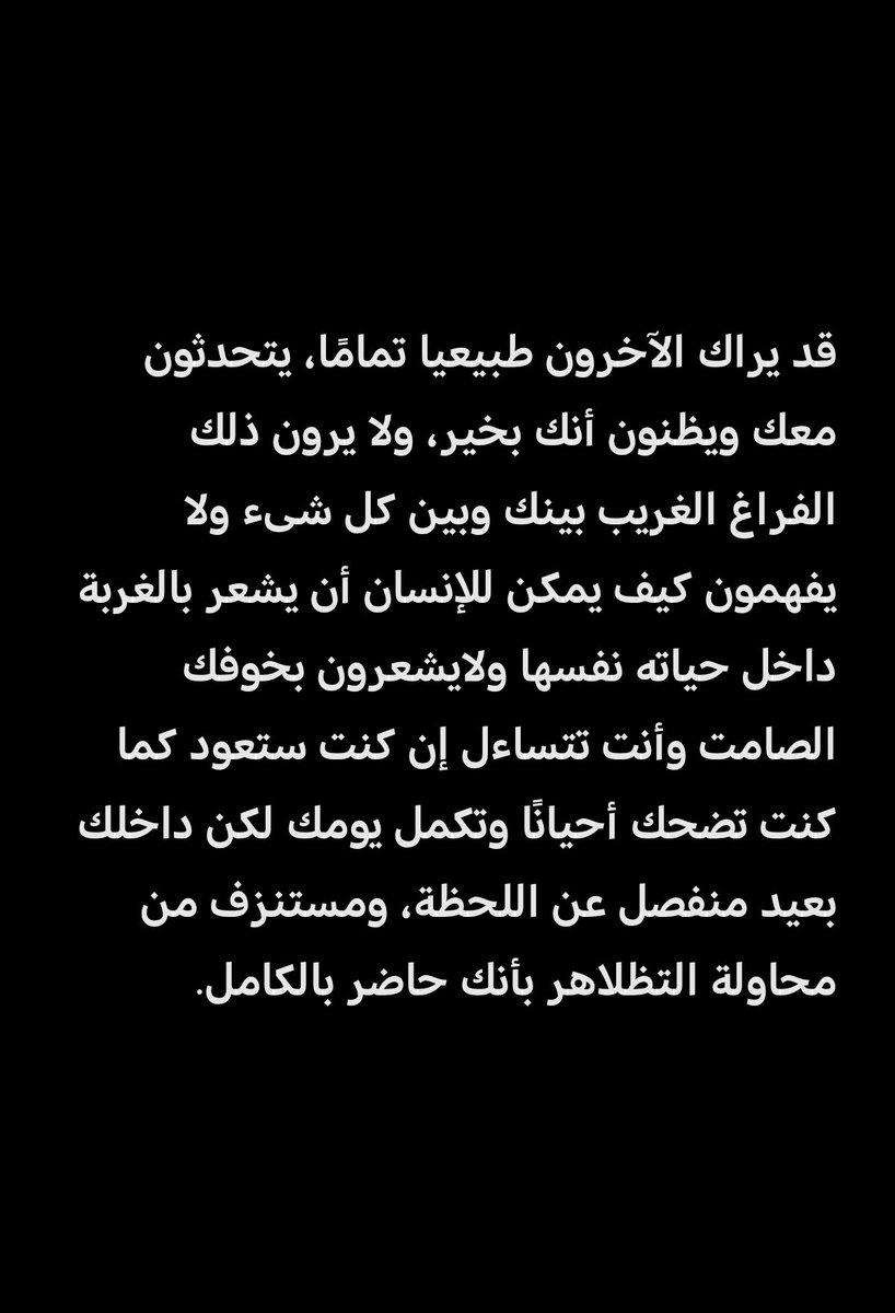 mohibr20's tweet photo. 🕳️🕳️ https://t.co/yIgx35jPgG