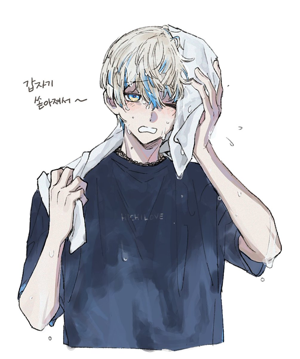 4ano4you's tweet photo. https://t.co/ME5ygxJxvJ