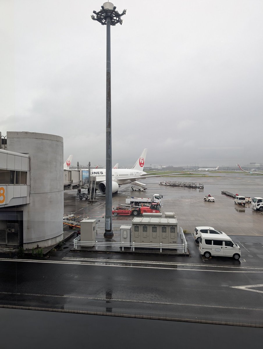 skun012's tweet photo. 日帰り旅行に出かけて来ます！こちらは雨だけど目的地は雨は止んでるらしい。 https://t.co/7ncHBwFjlG