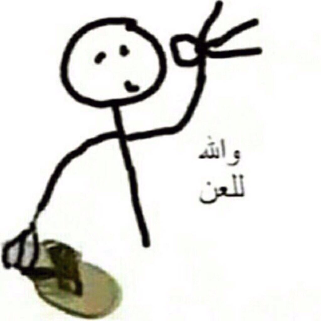 4ZooMy's tweet photo. @Ju4Arb https://t.co/0sDSq1AJDu