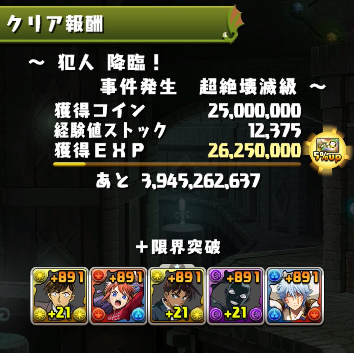 p_chom_'s tweet photo. 朝から何してるんや https://t.co/4ikUK5PIXT