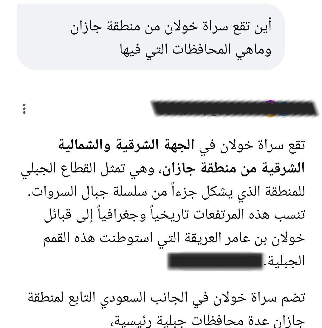 طالع التليدي tweet media