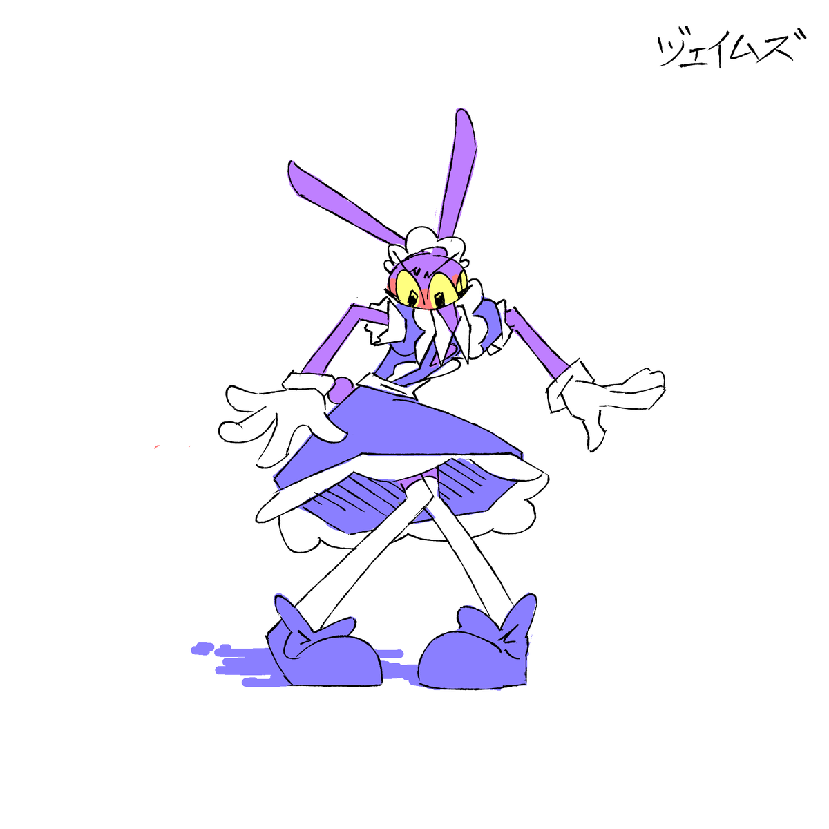 ジェイムズ tweet media