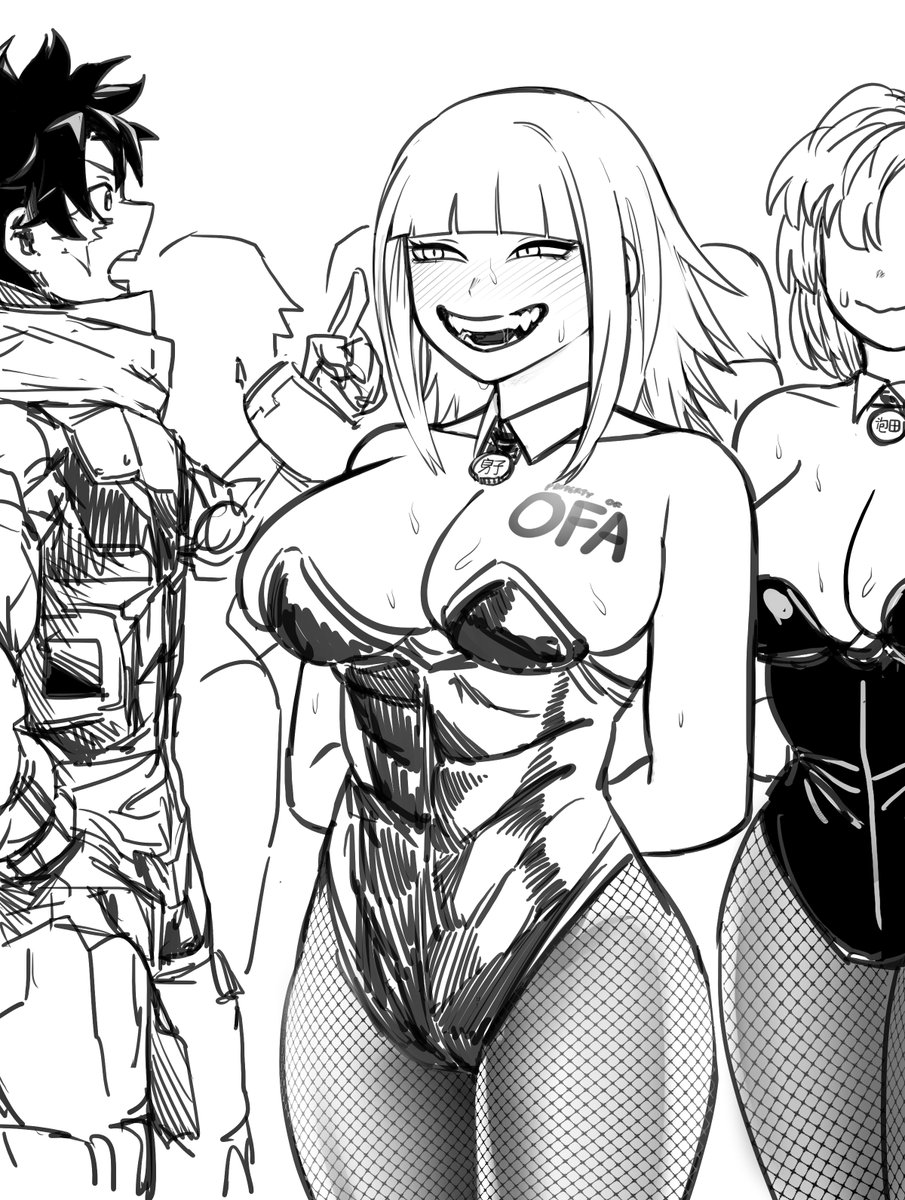 AMANO44🔞 tweet media