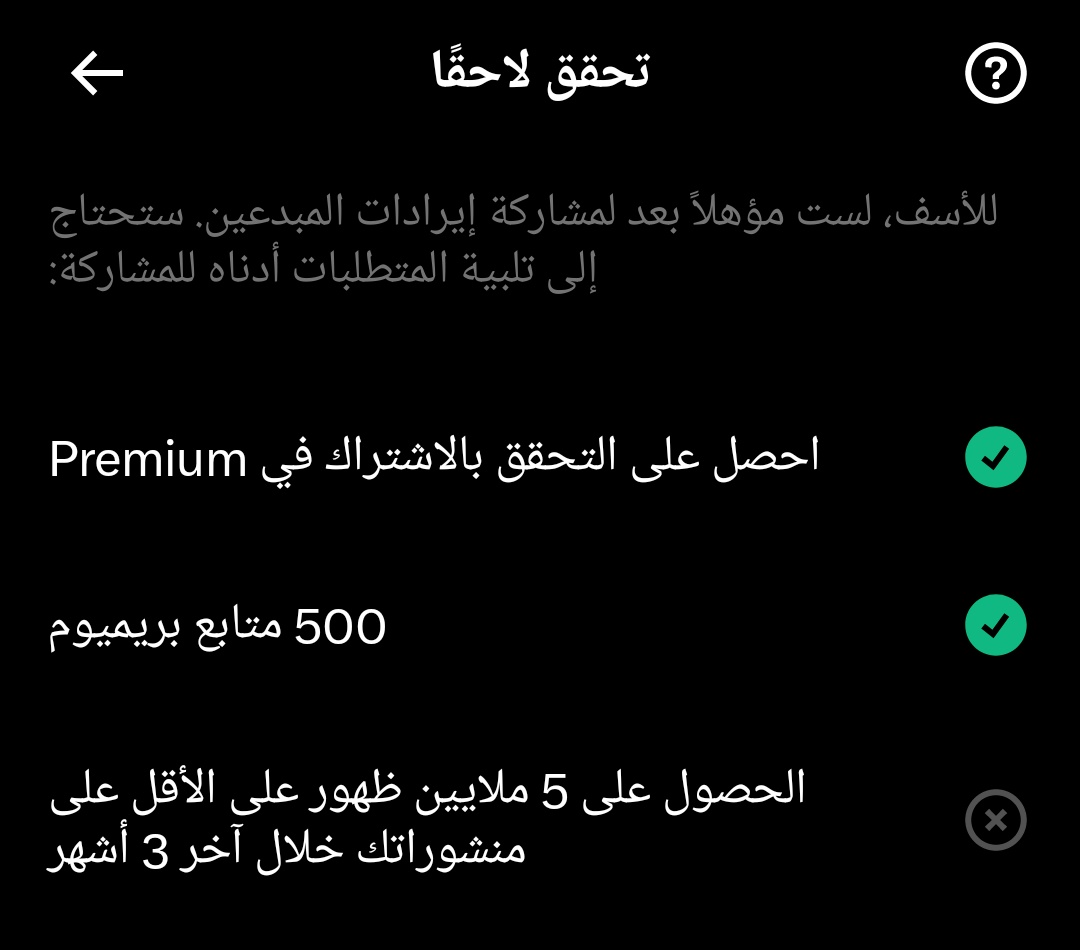 جوجو الحربي 🇸🇦 tweet media