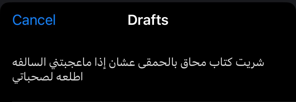 ᶻ 𝗓 𐰁 tweet media