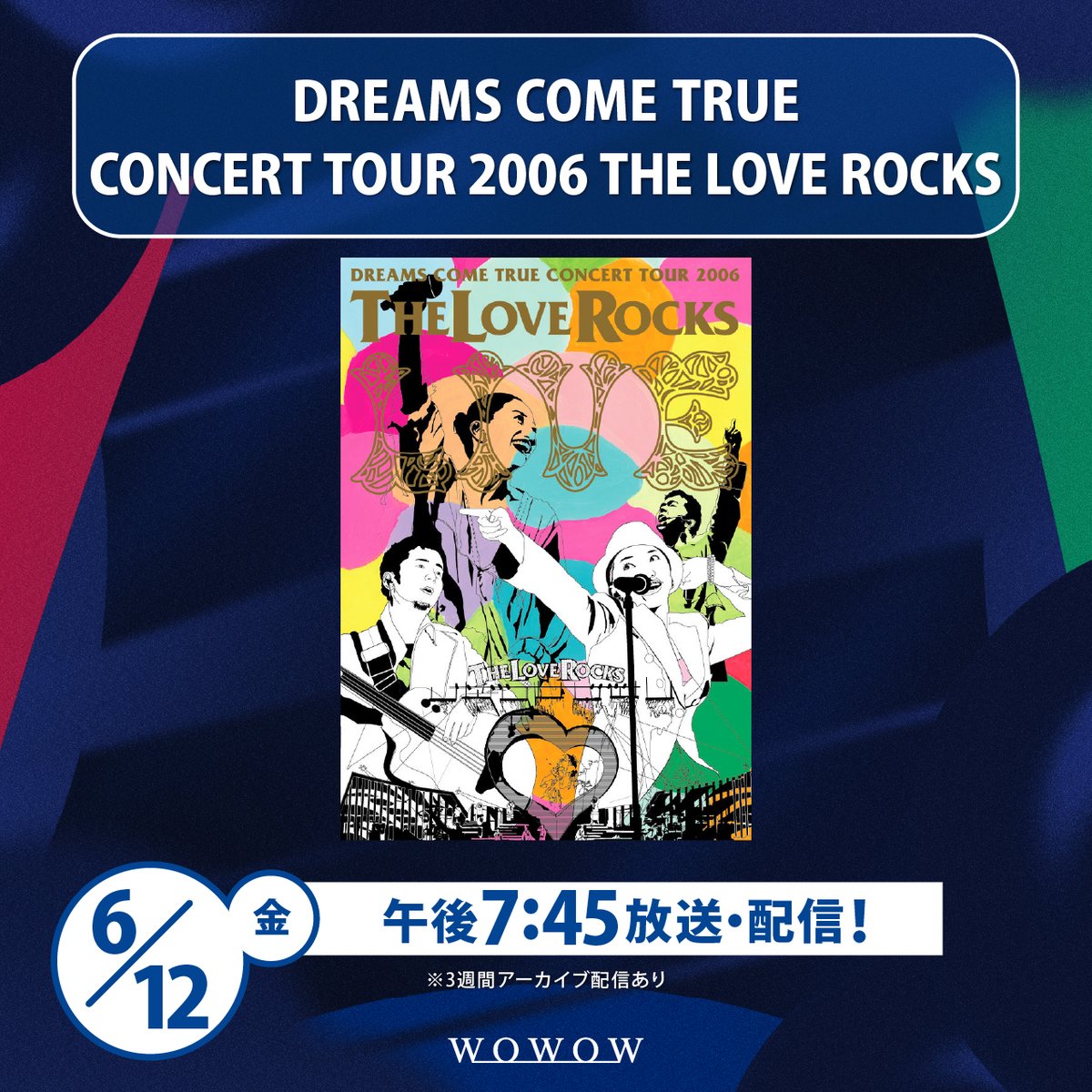 wowow_mj's tweet photo. ||◤#DREAMS_COME_TRUE
「THE BLACK ◯ ALBUM」
💿リリース記念WOWOW連続特集◢||

25万人の❤をROCKした2006年の全国ツアーより、
アリーナ公演ならではのダイナミックでエンターテインメント性あふれるライヴをお届け🎸

🔁6/9(火)は2005年全国ツアーを再び放送💎お楽しみに💛 https://t.co/TBXfvTufkI