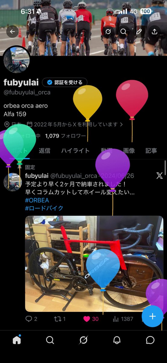 orca_159's tweet photo. 19歳になりまた https://t.co/ba916Y1irX
