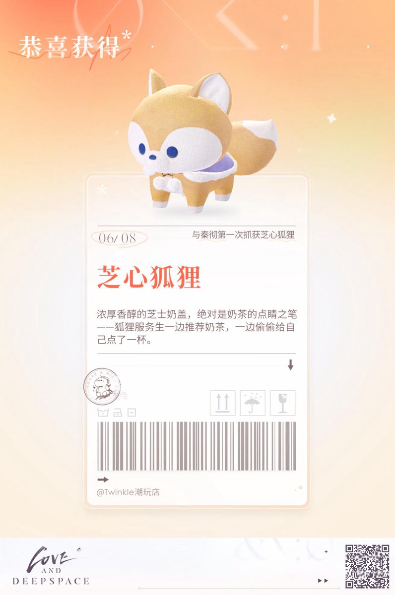 MsRabbit9999's tweet photo. https://t.co/Gz0VzlyiFx
