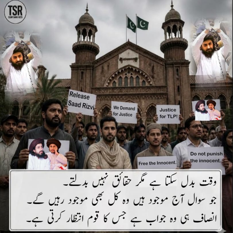 Soviba Siddiqui tweet media