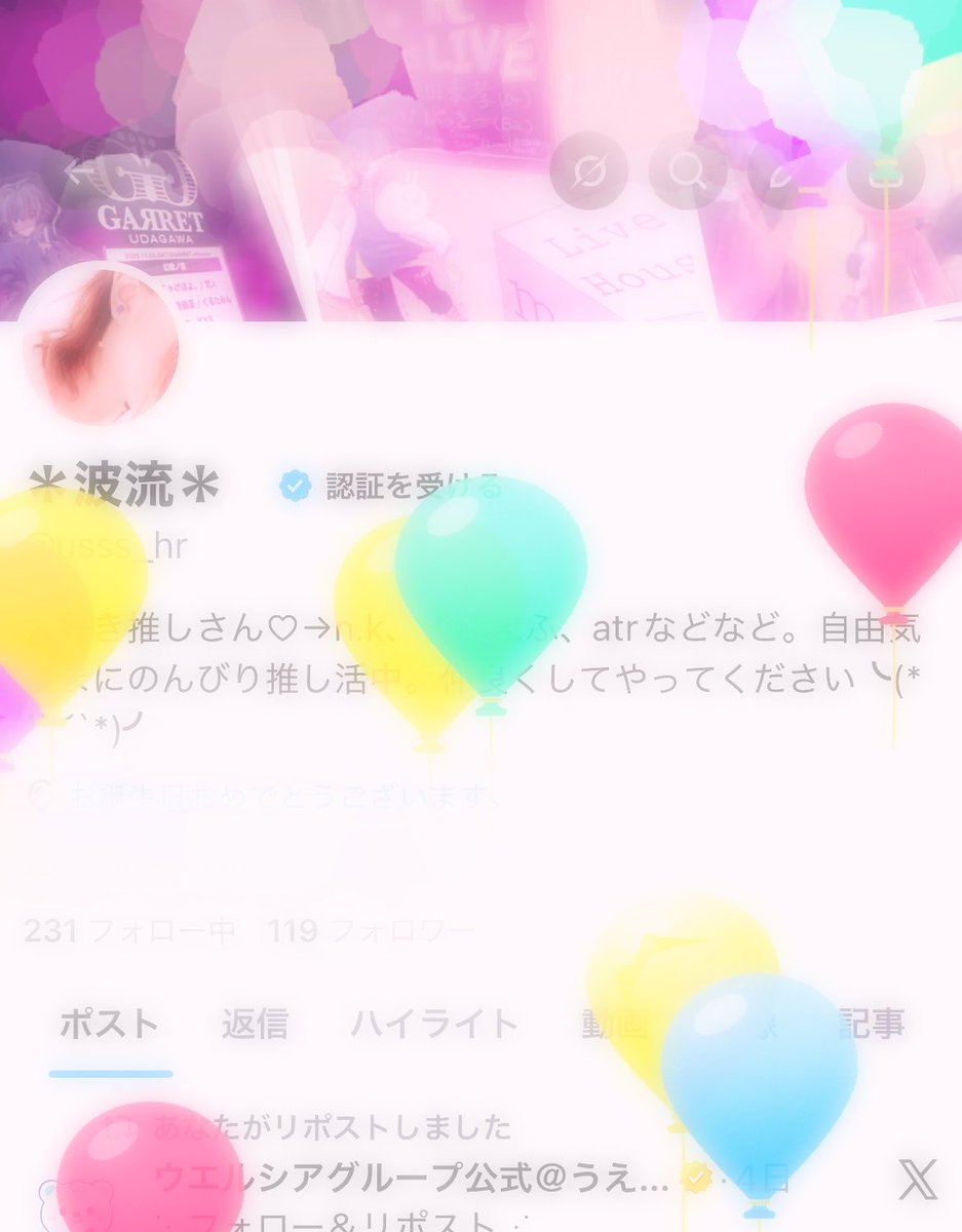 usss_hr's tweet photo. 爆誕しました☺️ https://t.co/5k6TVlVc9V