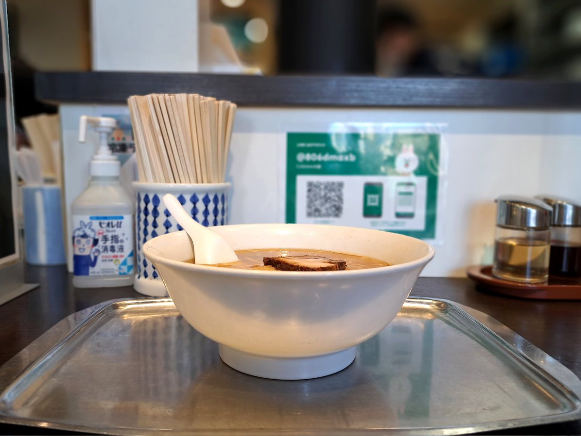 0329Tohma's tweet photo. ラーメン専門の店 大勝@柏

ラーメン 小（麺1玉） https://t.co/TArbckpqU7