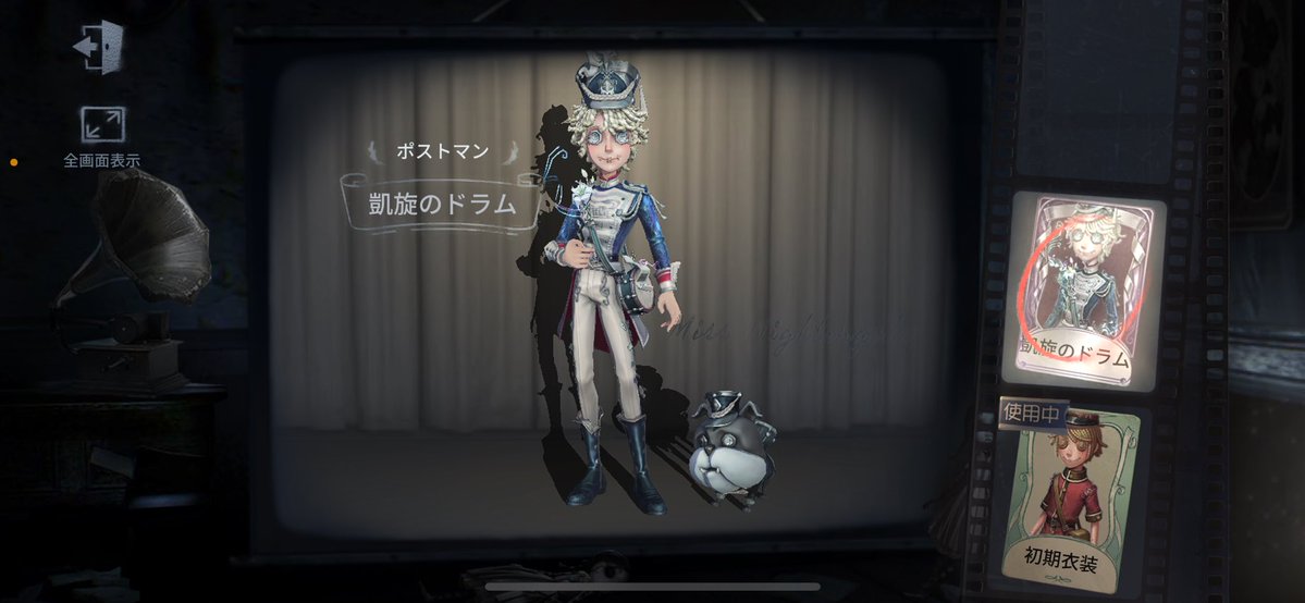 SEIN006's tweet photo. https://t.co/XwymivBqAA