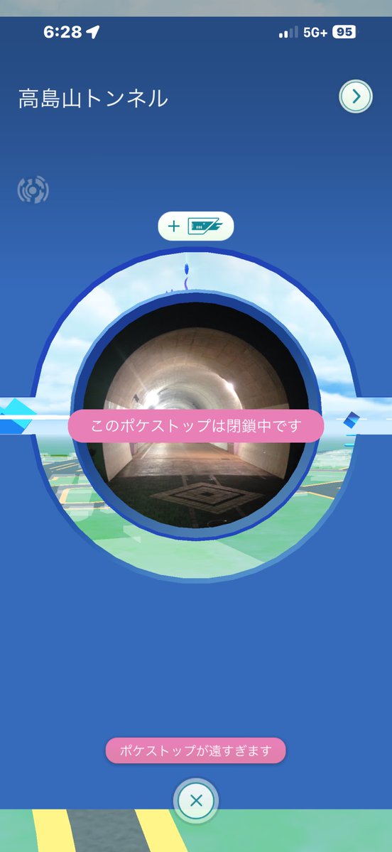 大ちゃん tweet media