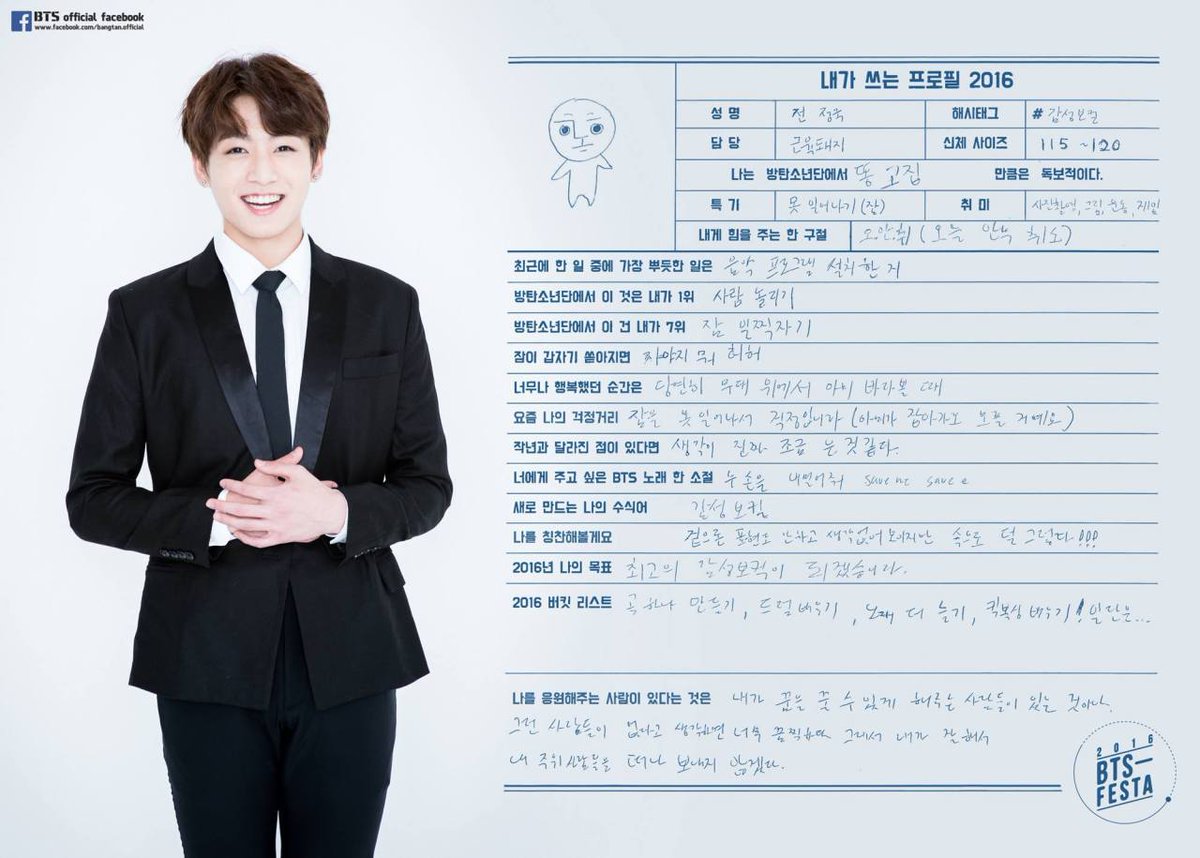 hourly oldies bts tweet media