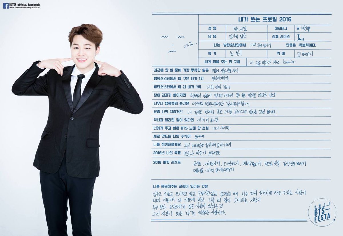 hourly oldies bts tweet media
