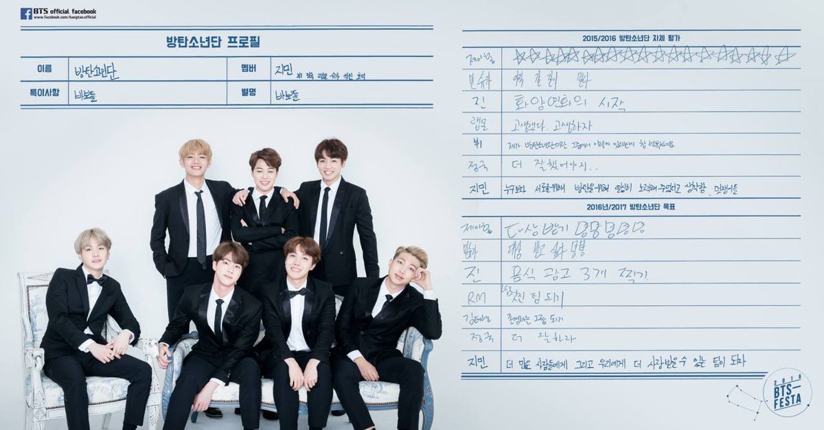 hourly oldies bts tweet media