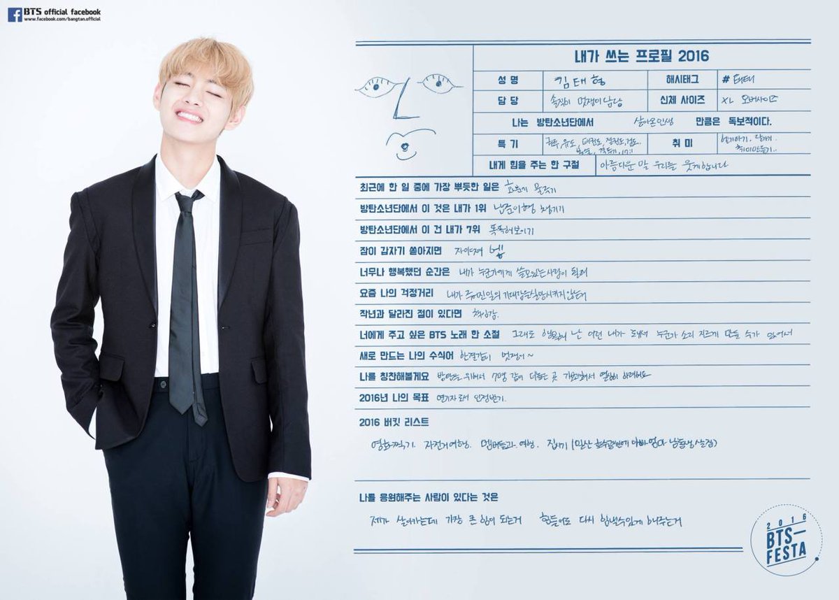 hourly oldies bts tweet media