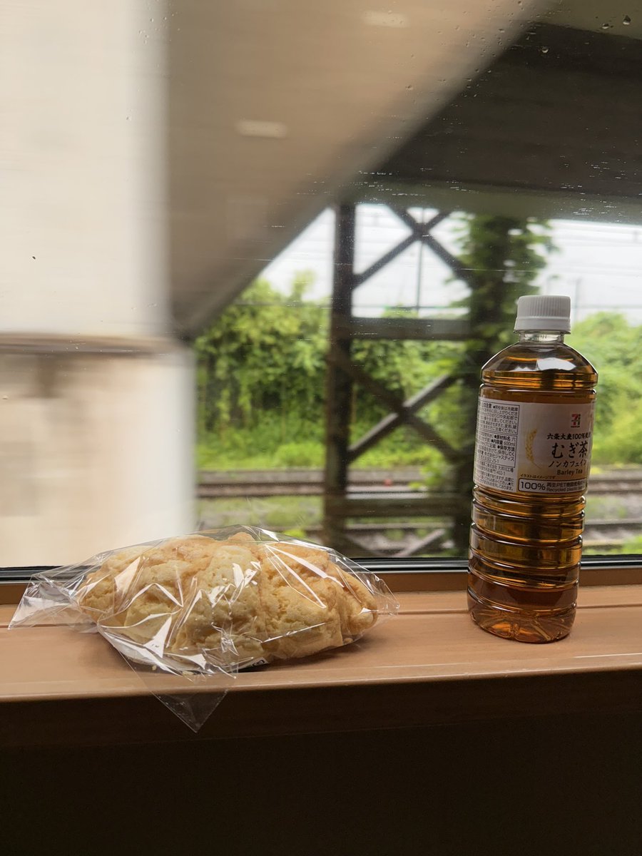 b0xp2's tweet photo. 朝のうどん https://t.co/bhfmubaS8q