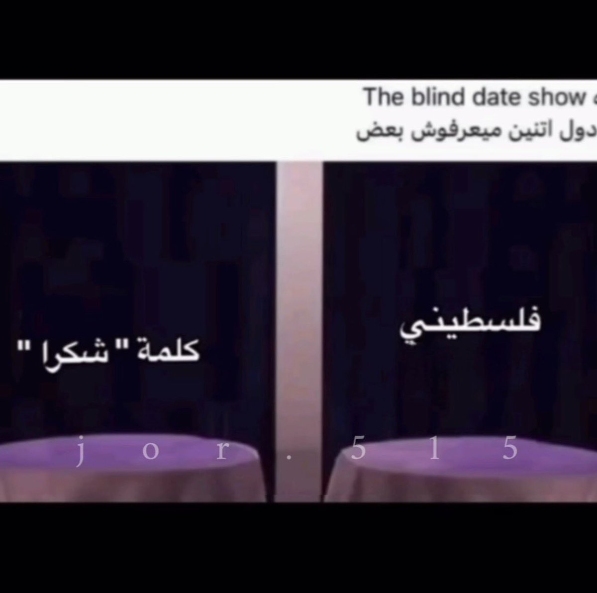 BuAliStalin's tweet photo. ١٠٠٪ https://t.co/NkZXPDxoAQ