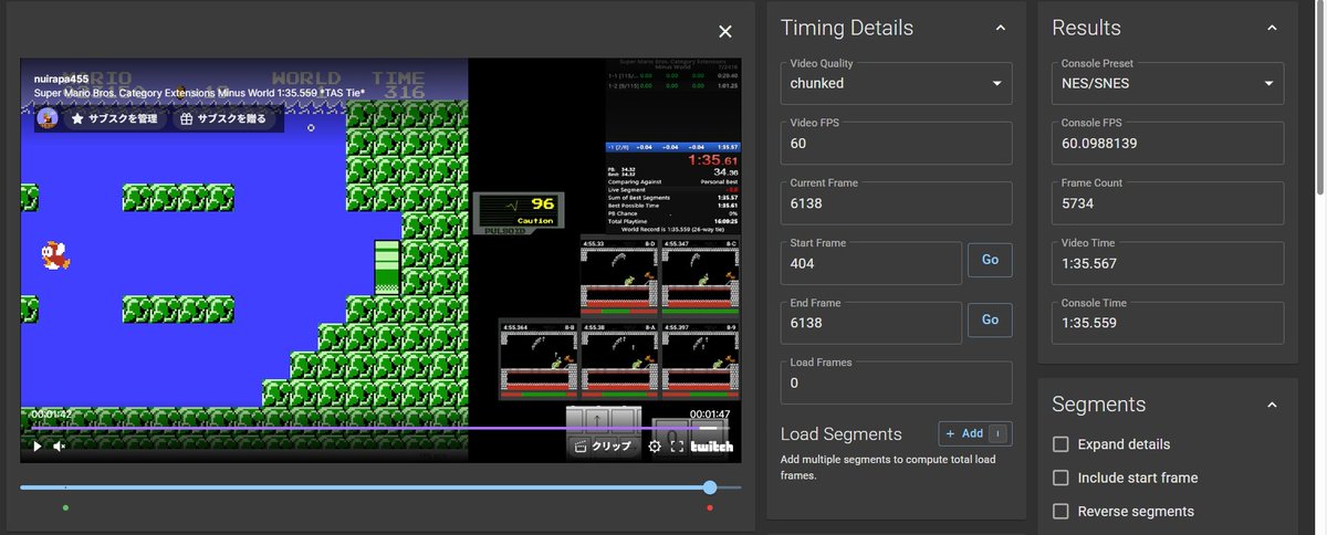 nuirapa455's tweet photo. Super Mario Bros. Category Extensions
Minus World 1:35.559 *TAS Tie*(世界28人目）

マリオ1のRTAで初の世界1位&amp;TAS Tie(理論値)を達成しました！
マリオ1でいつかWRを獲りたいと思っていたので、達成できて良かった…

RTAを始めて6年ですが、過去最高に嬉しいです

https://t.co/JlFQ24DyTX https://t.co/BAk7d0tujq