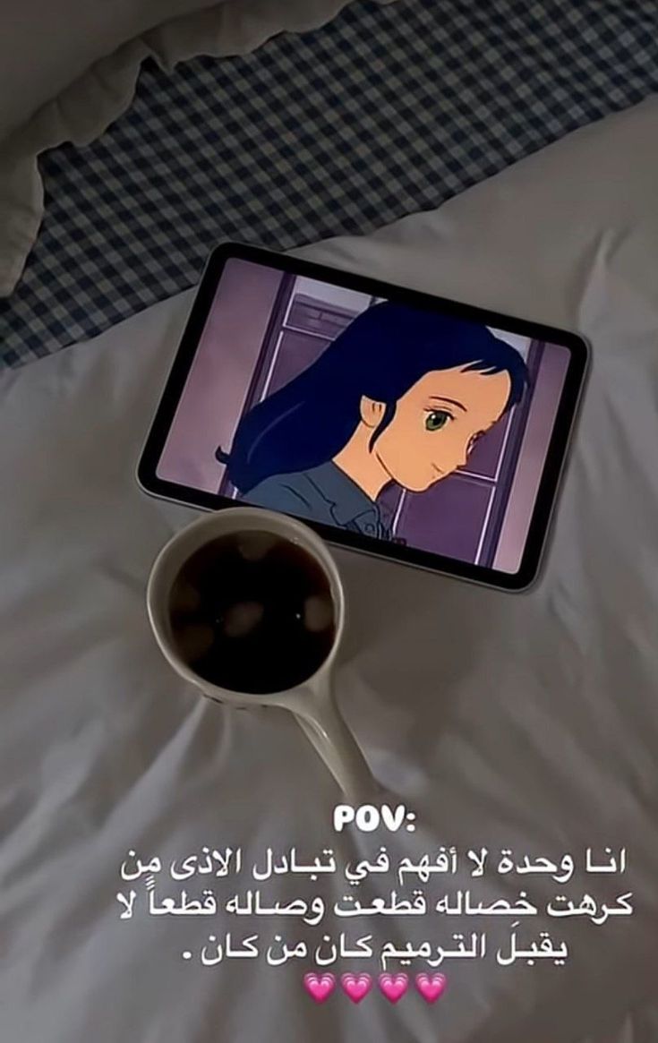 𝙁𝙖𝙧𝙯 𝙃𝙖𝙣𝙖𝙣 tweet media