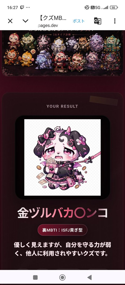 subohyeah0082's tweet photo. @ctssnb_ht https://t.co/A66kJ3as5g