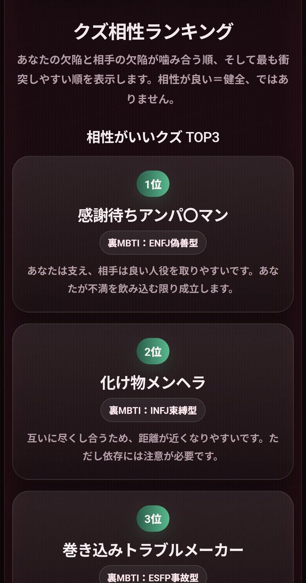 subohyeah0082's tweet photo. @ctssnb_ht https://t.co/A66kJ3as5g