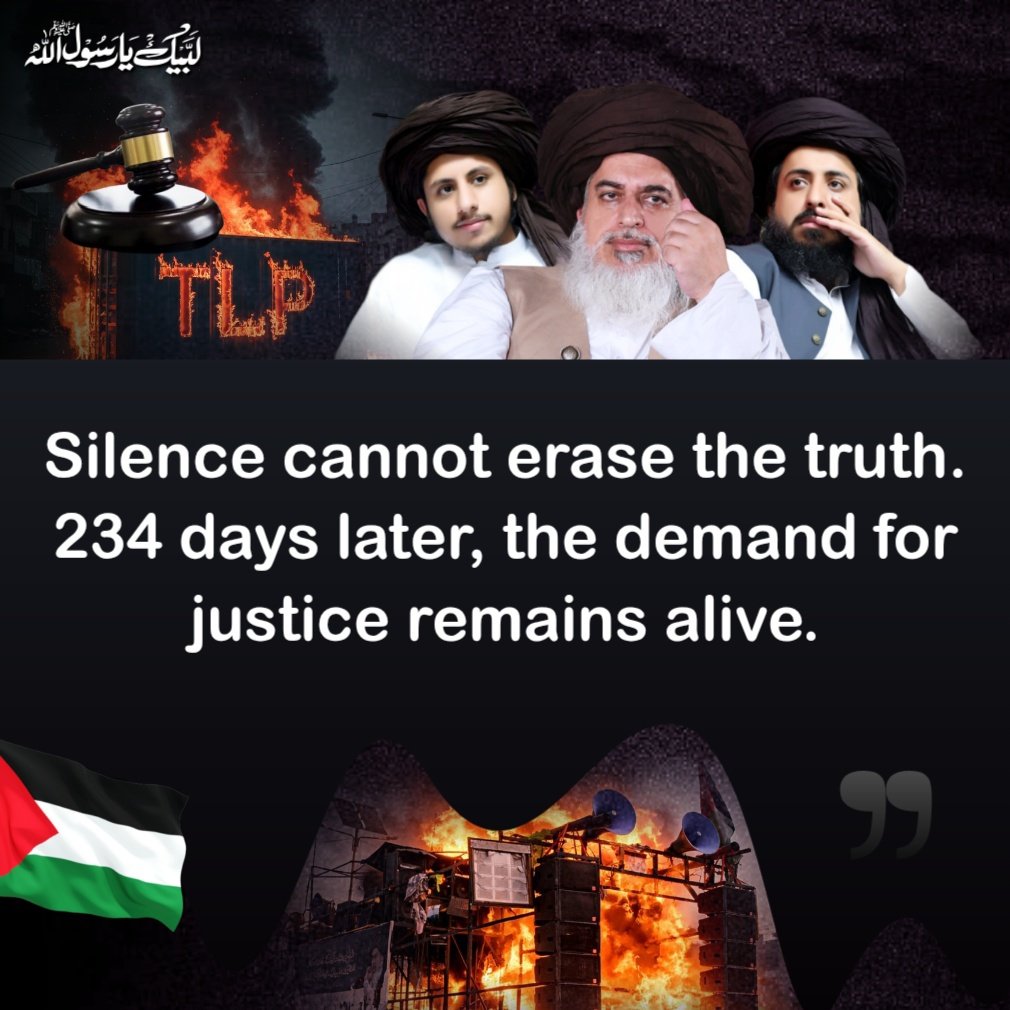 Soviba Siddiqui tweet media