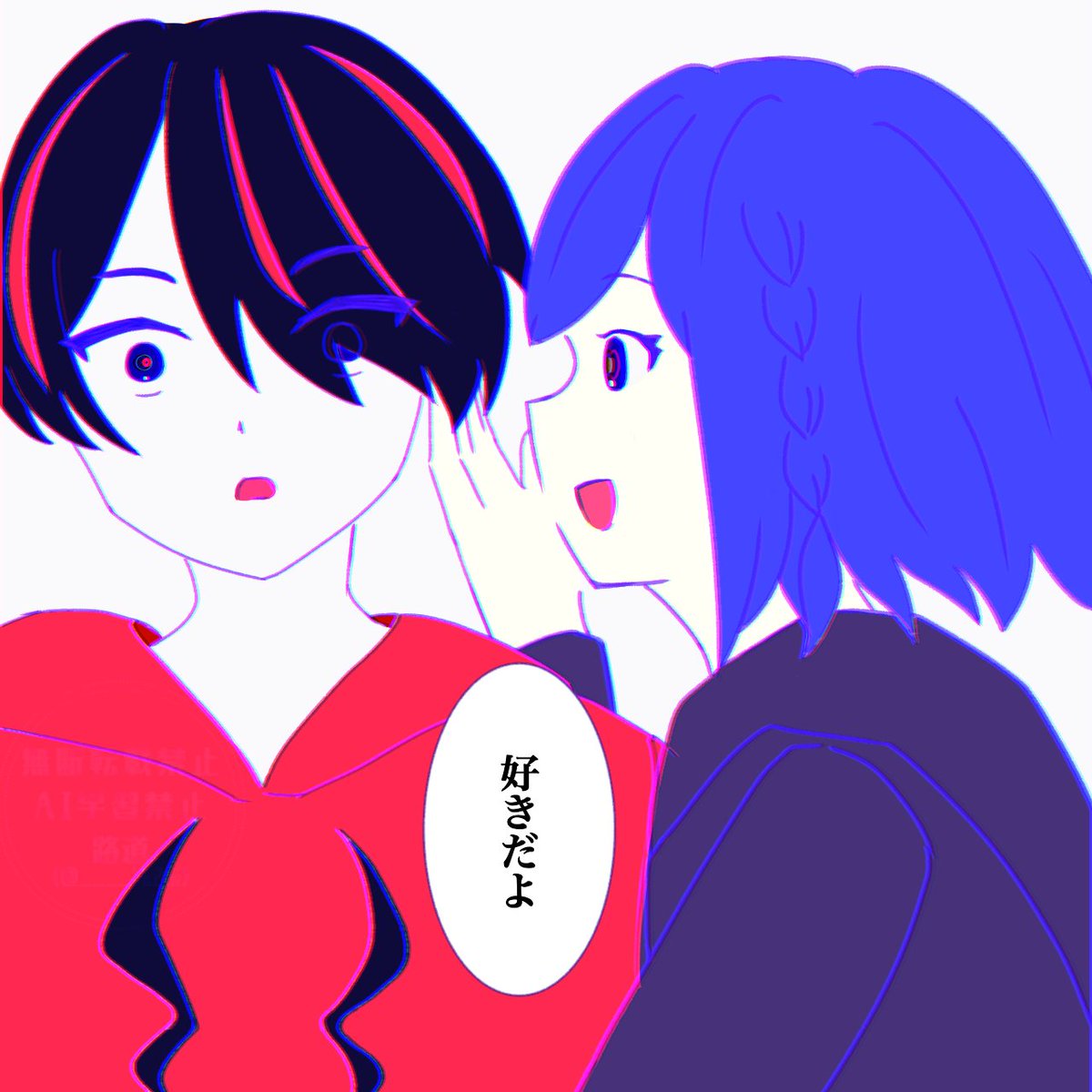 路道 tweet media