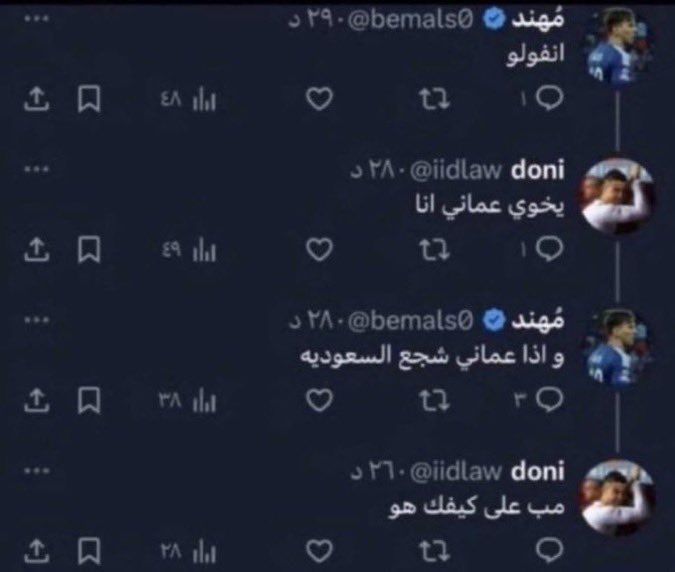FCB Queen💙❤️ tweet media