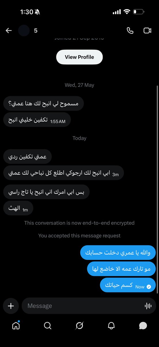 ملاك 💞 tweet media