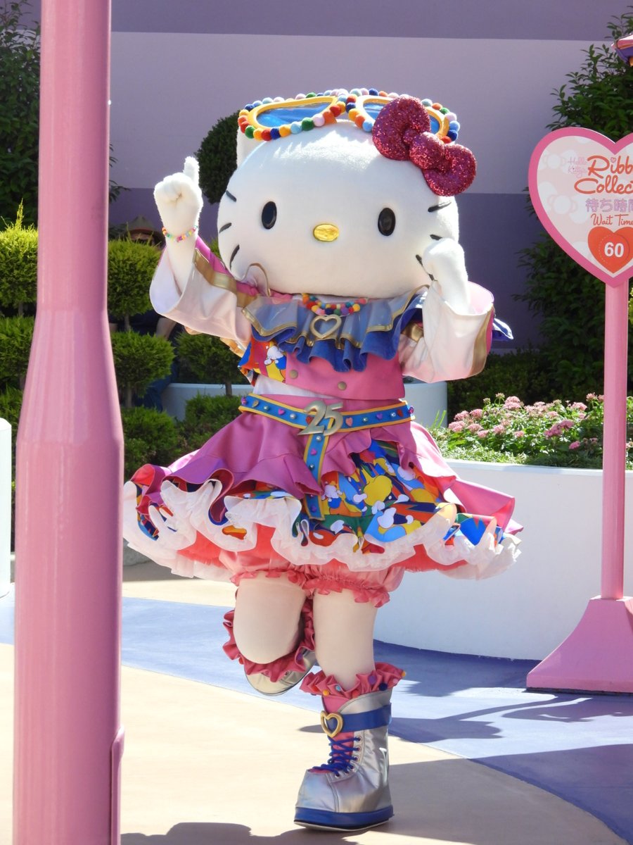 おはようございます✨️また1週間がはじまりました☺雨上がりすかっと