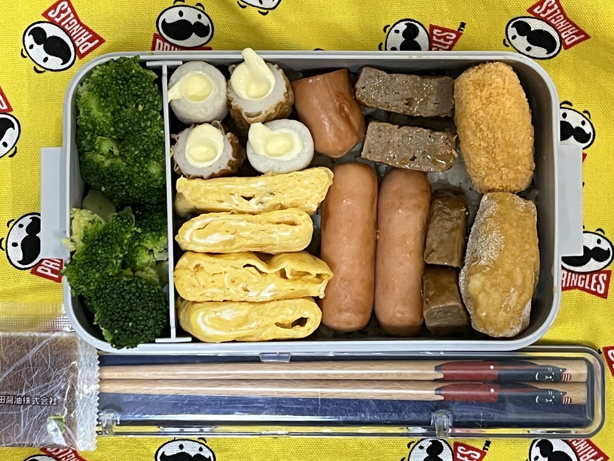 tochantv's tweet photo. 月曜日 ☔️→☁️

今日もどうにか生き延びよう🌀

#月曜日 #お弁当 #トチャンTV
https://t.co/yQwQLNtUj5 https://t.co/0C16zZPxBJ