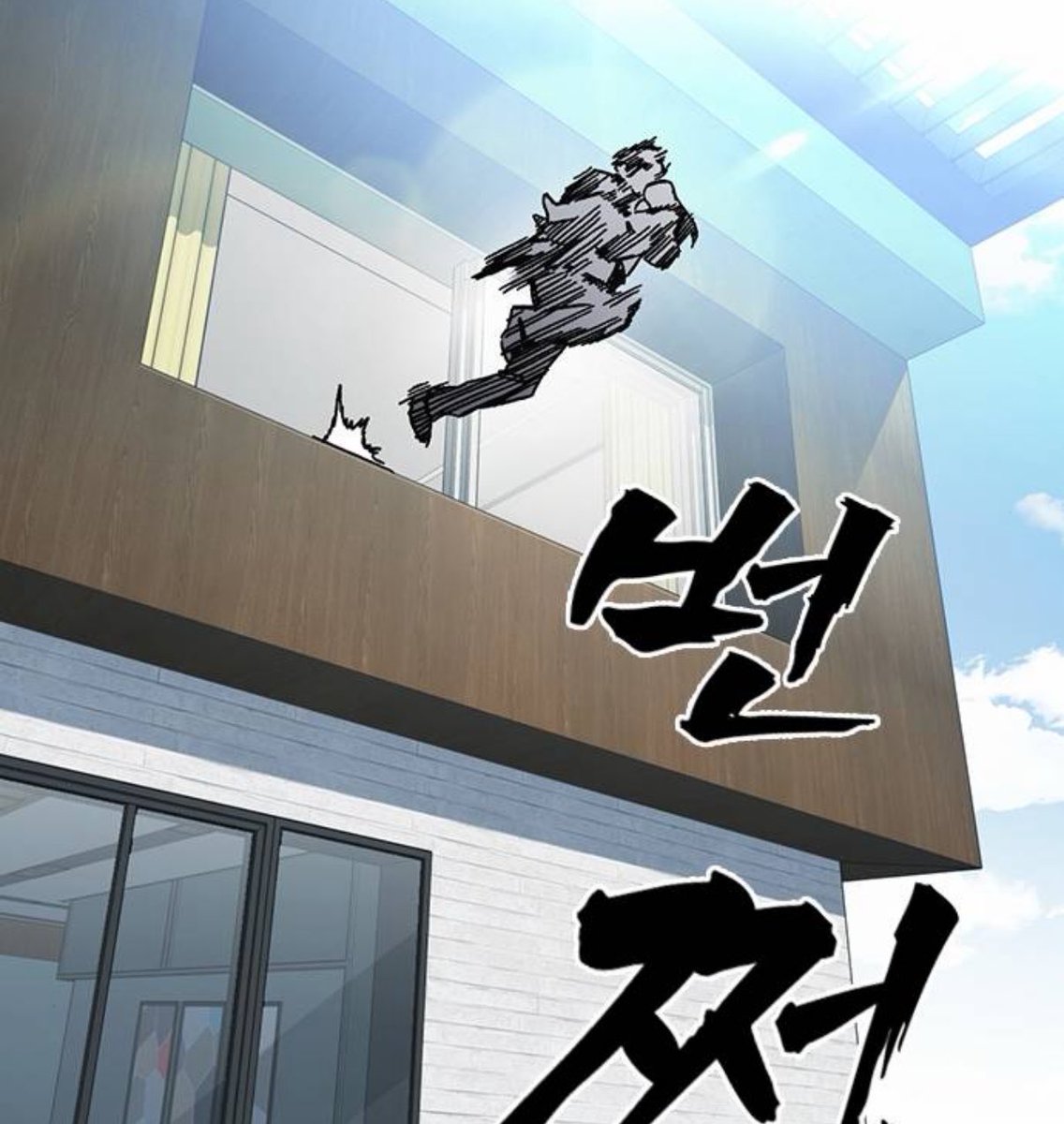 phi_52's tweet photo. 한 번 해보자는 거지?ㅠㅠ https://t.co/1J4k64mHtq