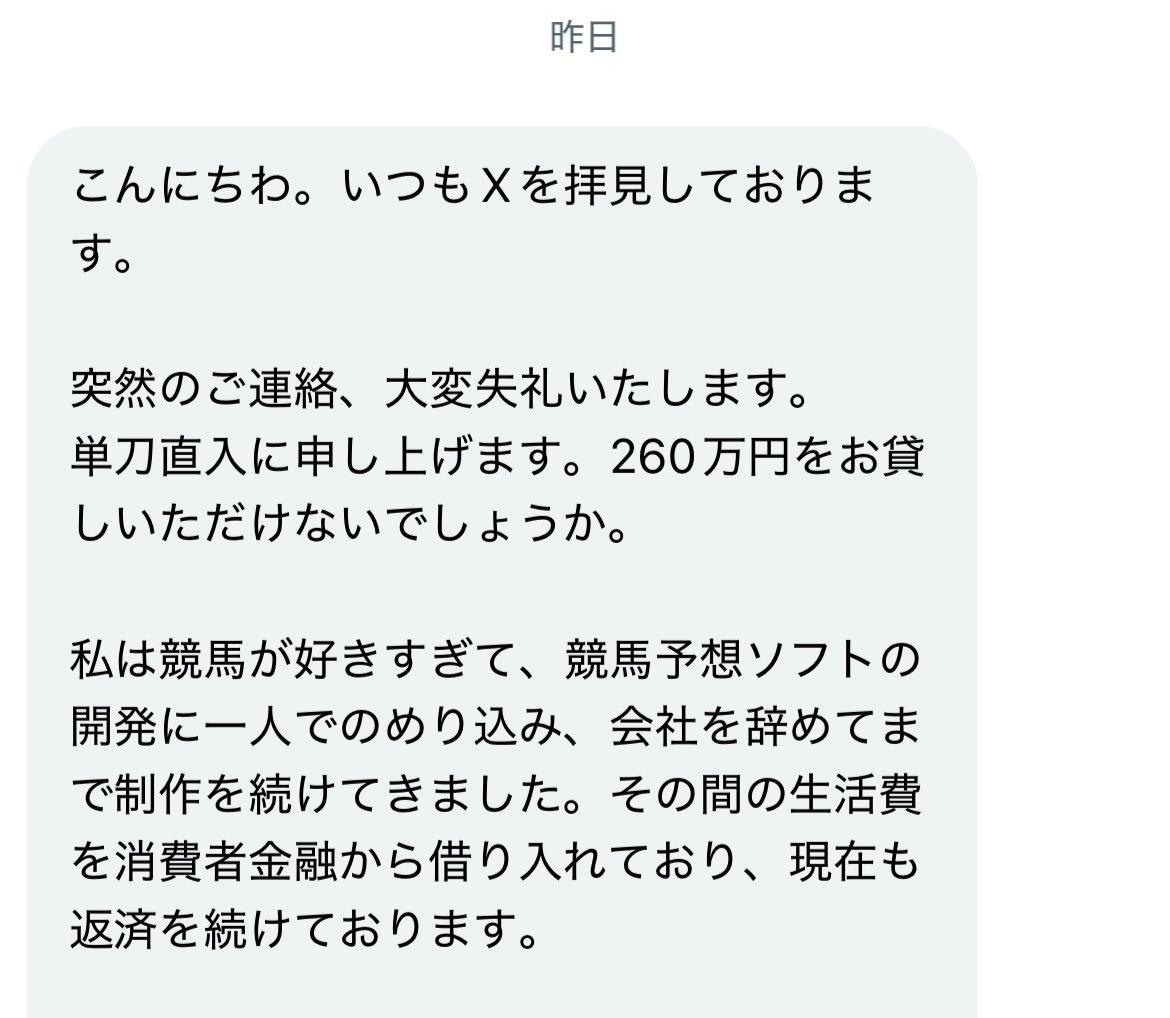 ベイベー tweet media