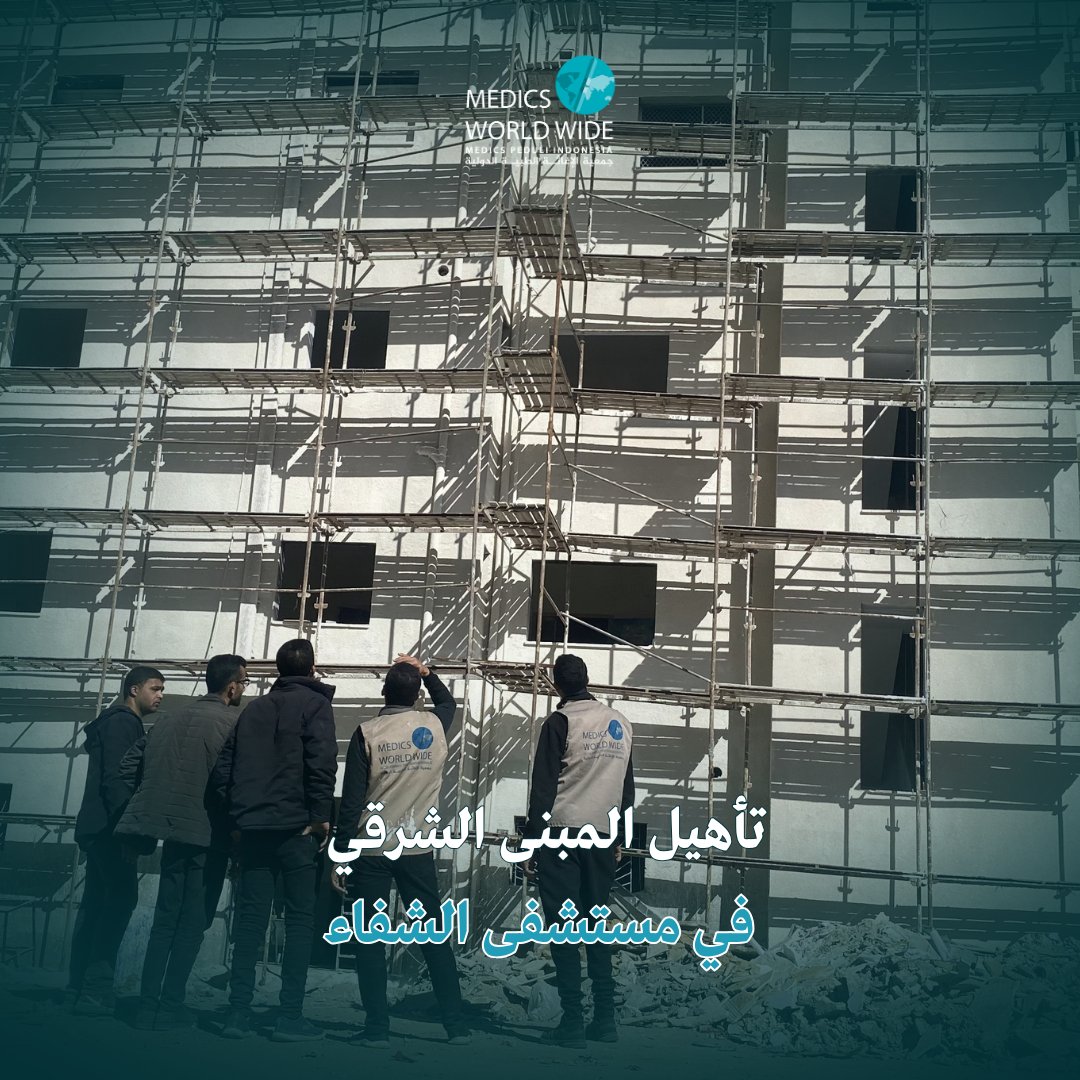 medics_org's tweet photo. نحن لا نبني الجدران .. 
نحن نزرع الأمل و نُـغيث الإنسان 

تواصل ميدكس تنفيذ مشاريع الترميم والتأهيل
للمستشفيات و المراكز الطبية في غزة 

عودة هذه المرافق للعمل تعني إغاثة الجرحى 
و إنقاذ حياة المزيد من المرضى 
ساهم معنا في إنقاذهم  
تبرع الآن

#ميدكس 
#طب #صحة #إغاثة 
#جمعية #خيرية #دعم #تبرع #علاج 
#غزة #فلسطين #السودان #لبنان #سوريا #اليمن
