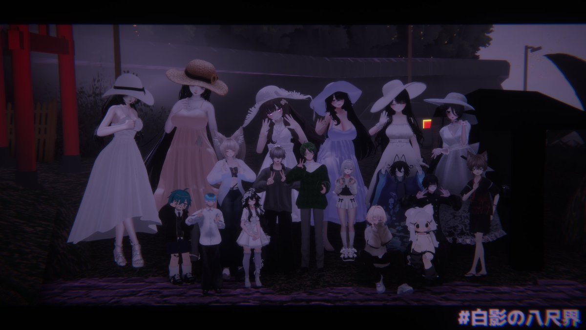 tsugaru_vrc's tweet photo. 昨晩は #白影の八尺界 第2回プレオープン！
祠を壊してくれた良い子の人間さんたち、ありがとうね💕
昨日もお友達の八尺様と一緒に皆をおもてなししたよ👻
お肉を焼きながら楽しいひとときを過ごせてとっても幸せ…🫶
皆も楽しんでくれたかな？

また新鮮なお肉を用意して待ってるからね…♡
ぽぽ…♡ https://t.co/UhJZZeFUZX
