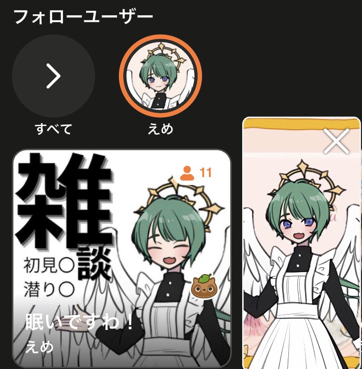 LLL_aksi's tweet photo. 本当久しぶりに枠行けたので嬉しい☺️💕 https://t.co/ZSv9Np4ibs