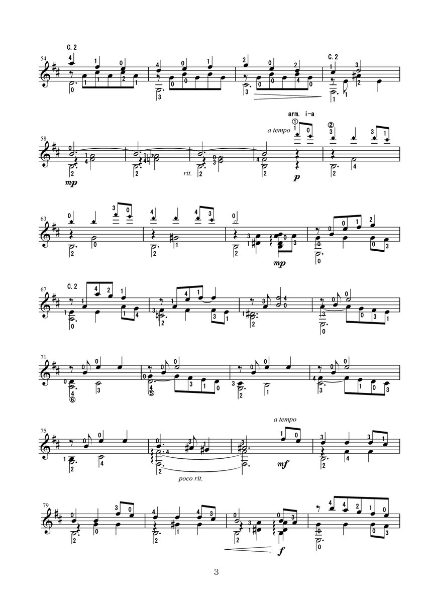 Freescore 3 kiyomi (@kiyomiw) / Posts / X