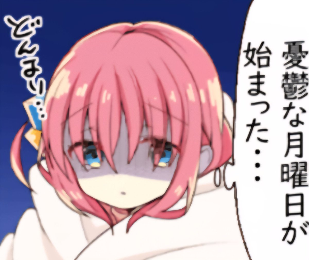 おはようございます☔️