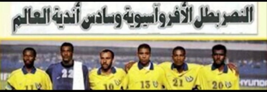Aakather1's tweet photo. @M1FA3 @Saleh_R9 https://t.co/A2r4qnxNGn