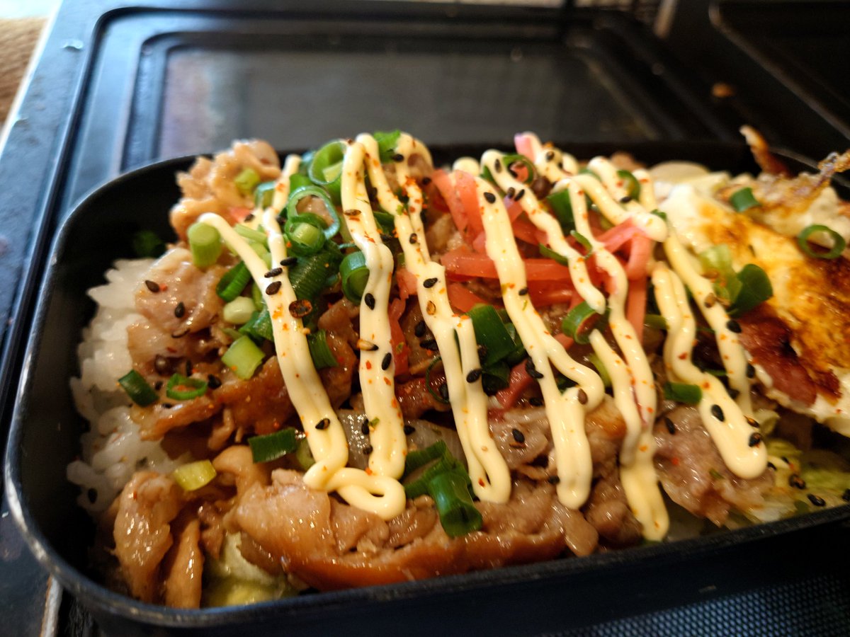 yesstyle1's tweet photo. しょうが焼き丼弁当〜♪ https://t.co/uxy44s9ZOO